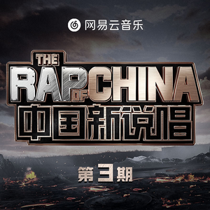 国内精品久久人妻无码不卡
