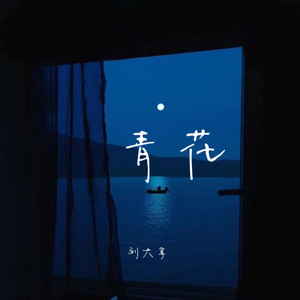 国内精品久久人妻无码不卡
