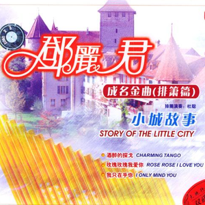 国内精品久久人妻无码不卡
